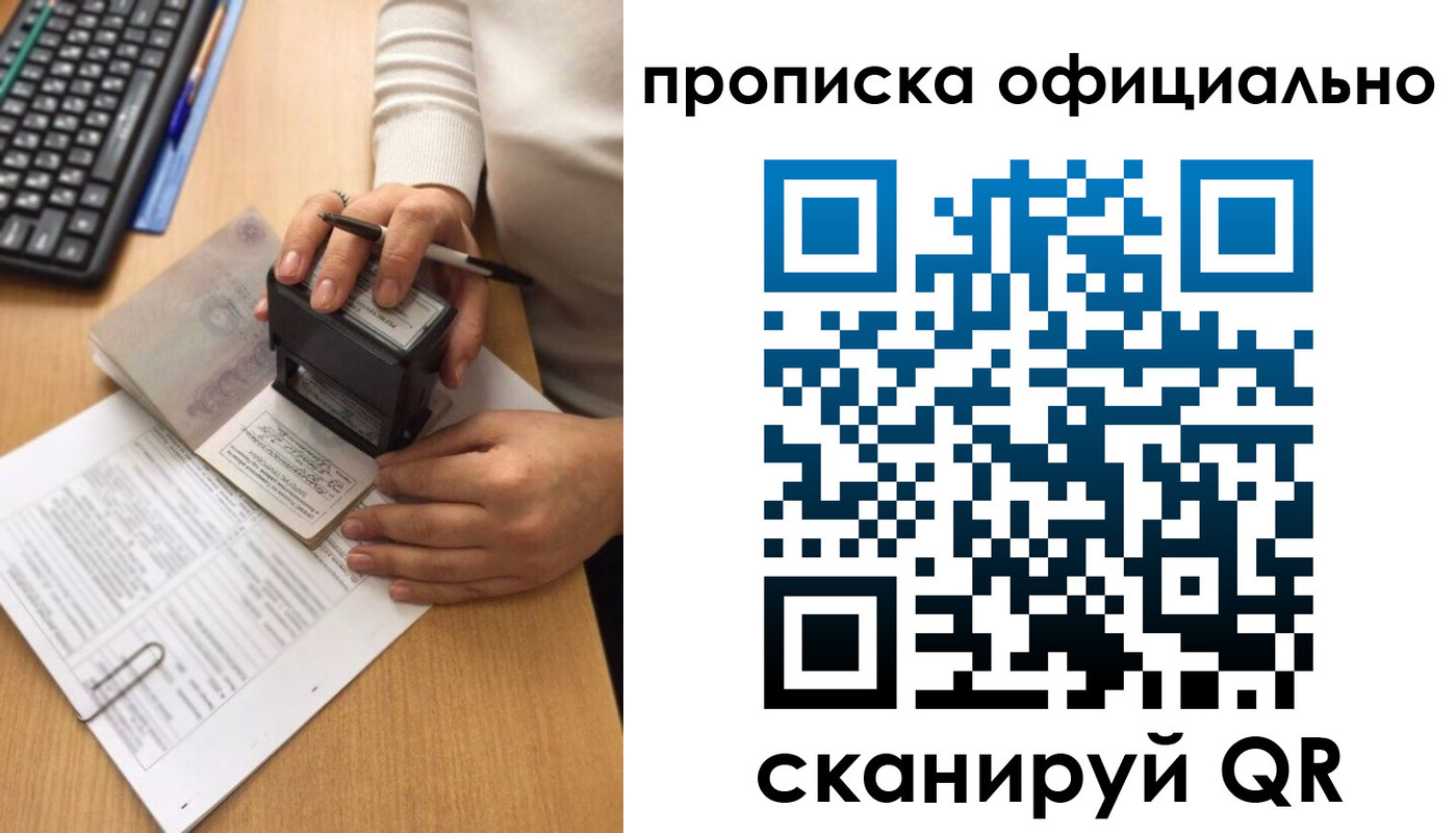 форма 3 в Куртамыше